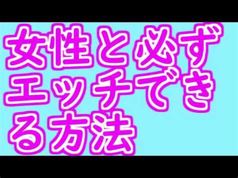 1人エッチ仕方|女性のひとりえっちの方法って？一番多いのは「手や指」派